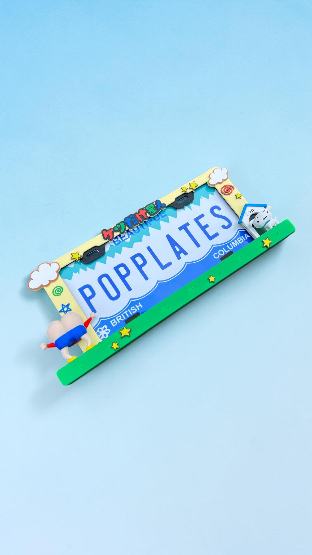 Shin Chan x PopPlates