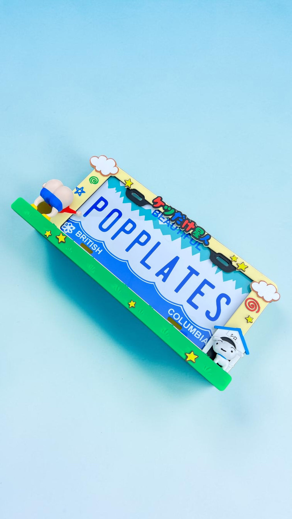 Shin Chan x PopPlates