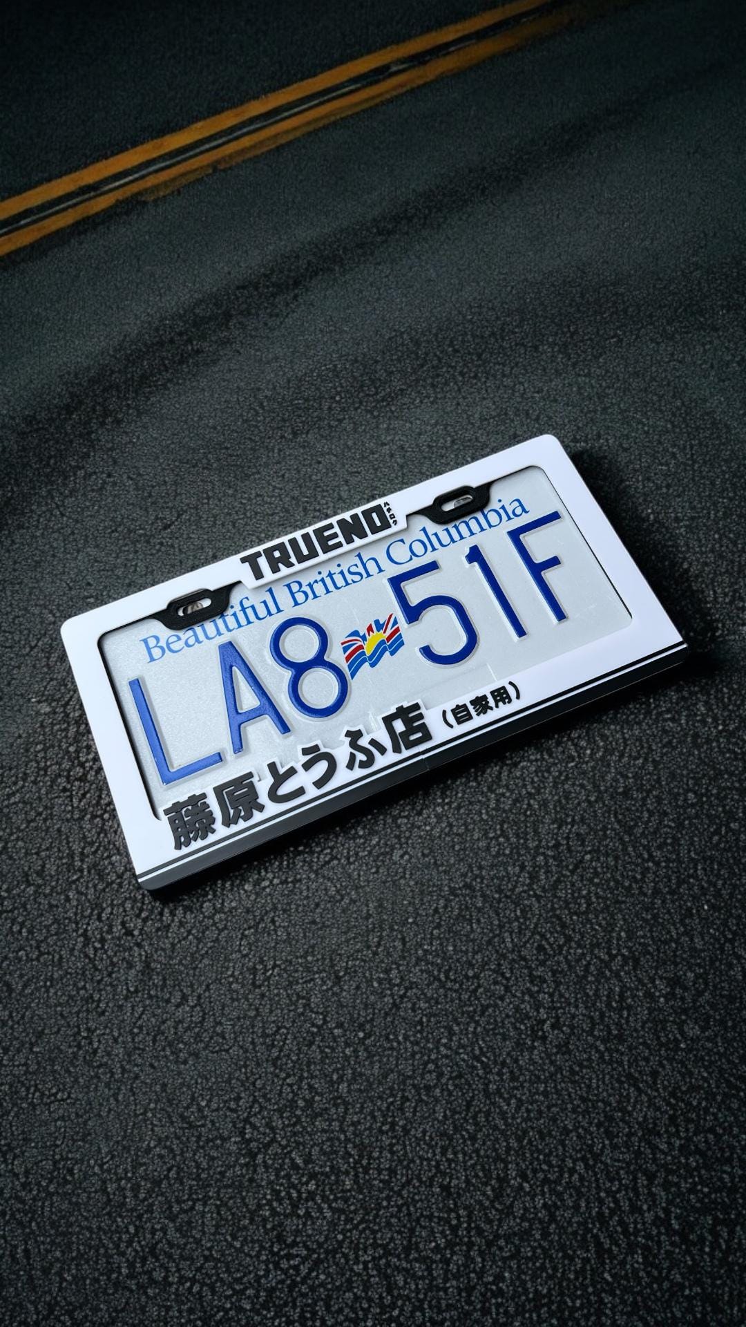 Initial D x PopPlates — 3D printed JDM anime license plate frame with embossed Fujiwara Tofu Shop details and touge styling, made in Vancouver BC