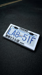 Initial D License Plate Frame: Fujiwara Tofu Shop AE86 Trueno, 3D Printed JDM Accessory