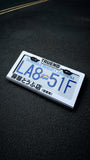 Initial D License Plate Frame: Fujiwara Tofu Shop AE86 Trueno, 3D Printed JDM Accessory