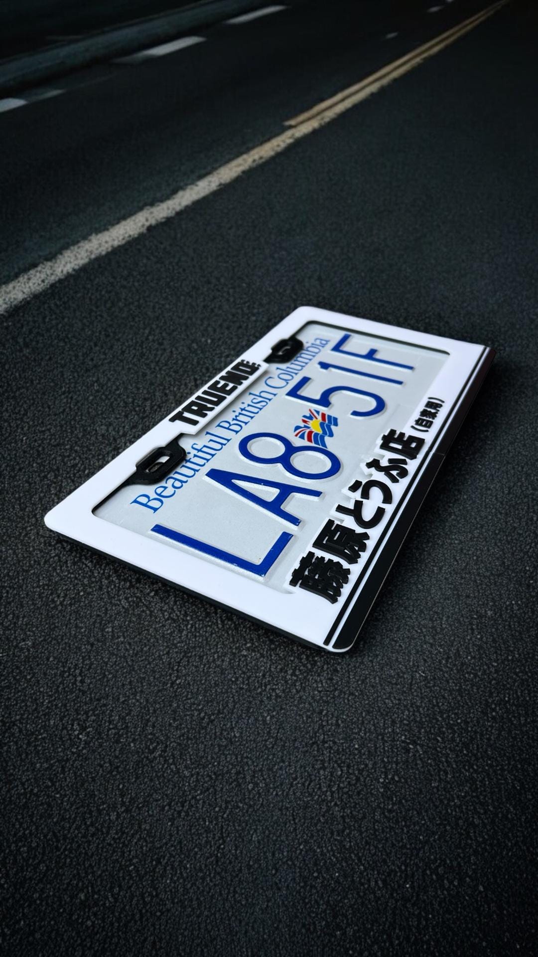 Initial D License Plate Frame: Fujiwara Tofu Shop AE86 Trueno, 3D Printed JDM Accessory