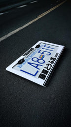 Initial D License Plate Frame: Fujiwara Tofu Shop AE86 Trueno, 3D Printed JDM Accessory