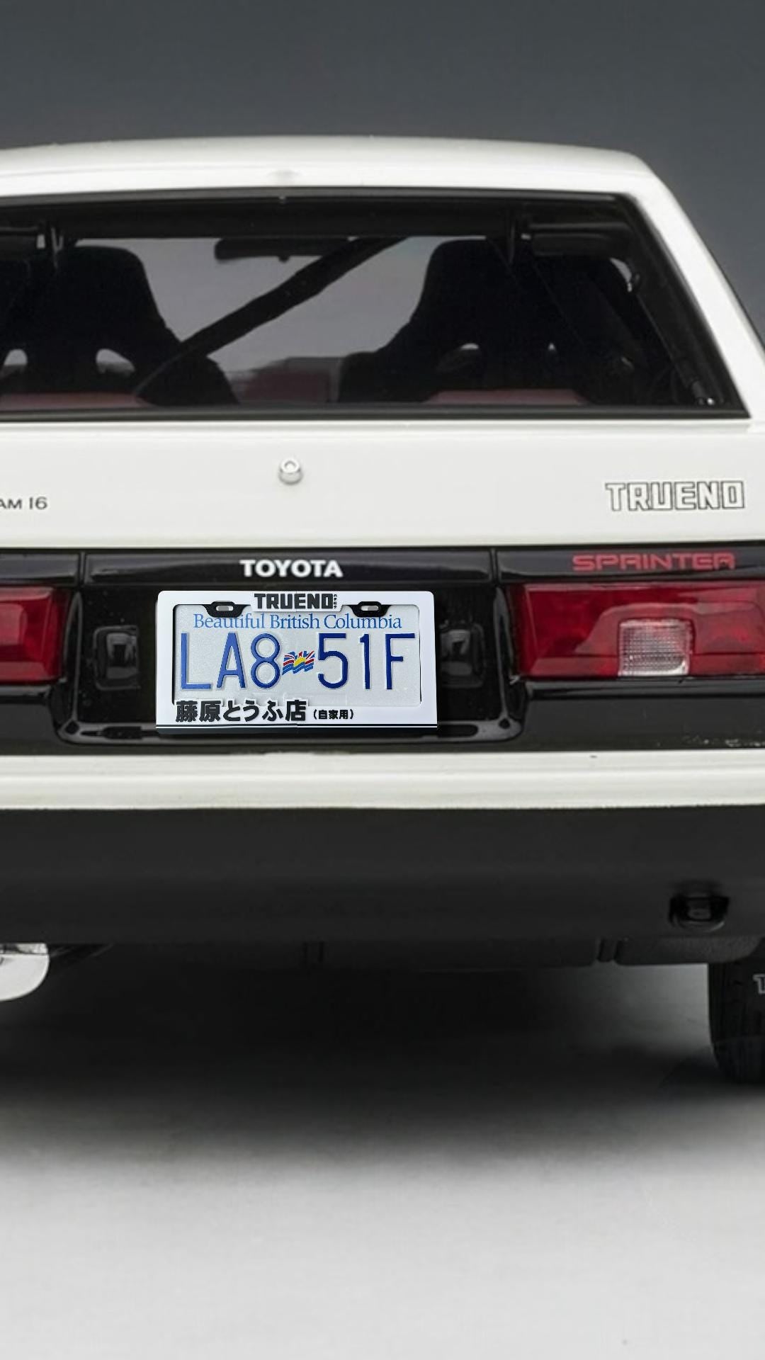 Initial D License Plate Frame: Fujiwara Tofu Shop AE86 Trueno, 3D Printed JDM Accessory